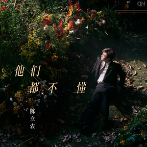 苍月奥特曼12集无删减播放
