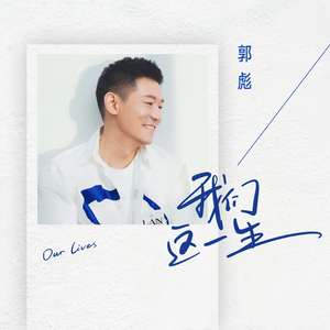 苍月奥特曼12集无删减播放
