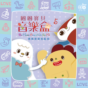 苍月奥特曼12集无删减播放
