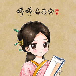 苍月奥特曼12集无删减播放
