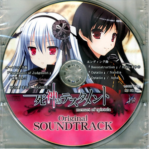 苍月奥特曼12集无删减播放
