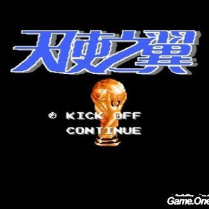 苍月奥特曼12集无删减播放
