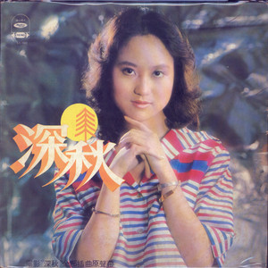 苍月奥特曼12集无删减播放
