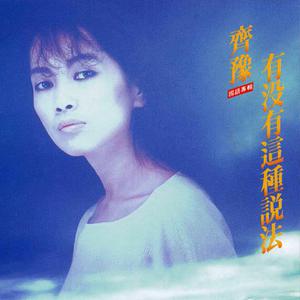 苍月奥特曼12集无删减播放
