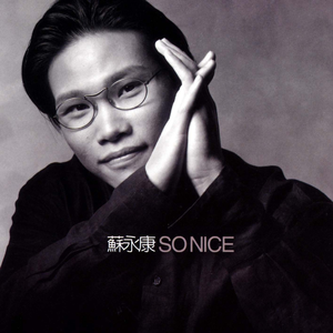 苍月奥特曼12集无删减播放
