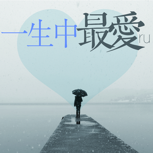 苍月奥特曼12集无删减播放
