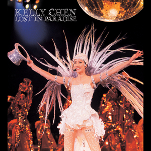 苍月奥特曼12集无删减播放
