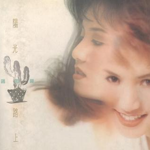 苍月奥特曼12集无删减播放
