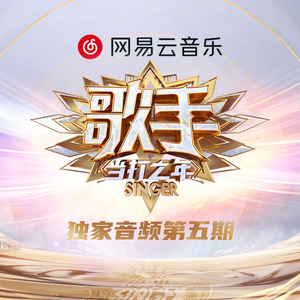 苍月奥特曼12集无删减播放
