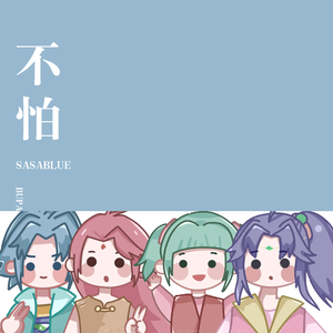 苍月奥特曼12集无删减播放
