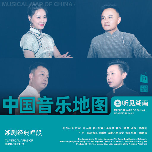 苍月奥特曼12集无删减播放
